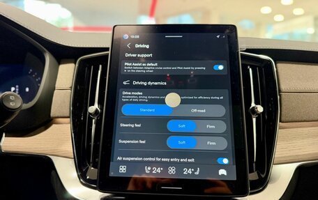 Volvo XC90 II рестайлинг, 2026 год, 9 490 000 рублей, 29 фотография