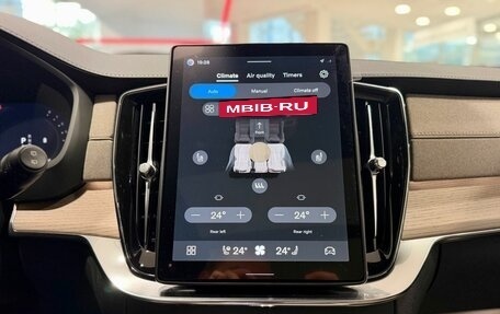 Volvo XC90 II рестайлинг, 2026 год, 9 490 000 рублей, 28 фотография