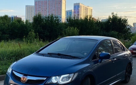 Honda Civic VIII, 2010 год, 755 000 рублей, 7 фотография