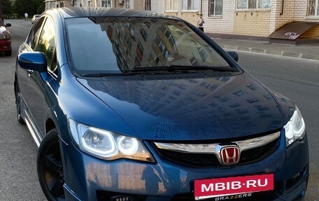 Honda Civic VIII, 2010 год, 755 000 рублей, 3 фотография