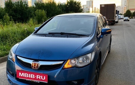 Honda Civic VIII, 2010 год, 755 000 рублей, 5 фотография