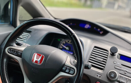 Honda Civic VIII, 2010 год, 755 000 рублей, 13 фотография