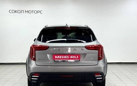 Haval Jolion, 2026 год, 2 949 000 рублей, 4 фотография