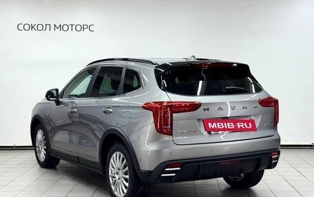 Haval Jolion, 2026 год, 2 949 000 рублей, 2 фотография