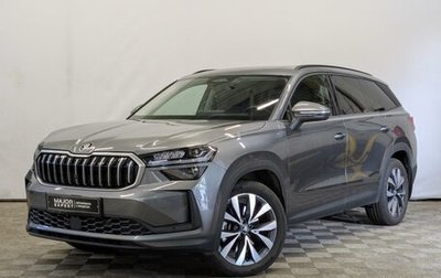 Skoda Kodiaq, 2025 год, 5 600 000 рублей, 1 фотография