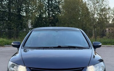 Honda Civic VIII, 2008 год, 650 000 рублей, 1 фотография