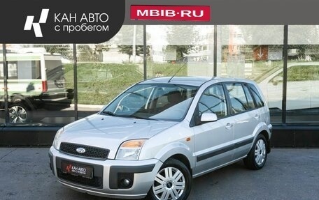 Ford Fusion I, 2008 год, 538 400 рублей, 1 фотография