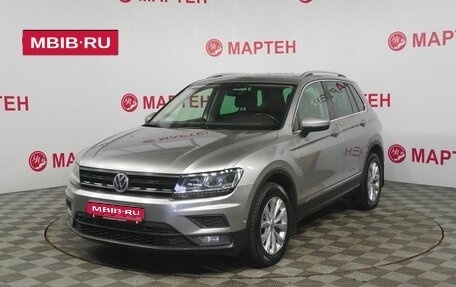 Volkswagen Tiguan II, 2018 год, 2 567 000 рублей, 1 фотография