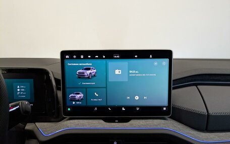 Skoda Kodiaq, 2025 год, 5 600 000 рублей, 15 фотография
