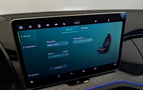 Skoda Kodiaq, 2025 год, 5 600 000 рублей, 29 фотография