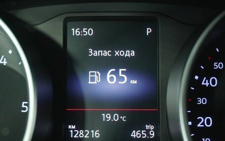 Volkswagen Tiguan II, 2018 год, 2 567 000 рублей, 17 фотография