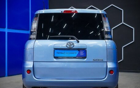 Toyota Sienta I, 2013 год, 790 000 рублей, 8 фотография