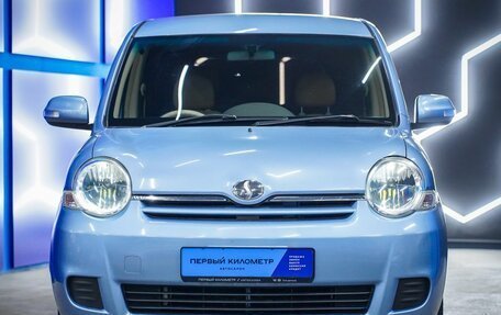 Toyota Sienta I, 2013 год, 790 000 рублей, 20 фотография