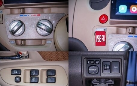 Toyota Sienta I, 2013 год, 790 000 рублей, 24 фотография