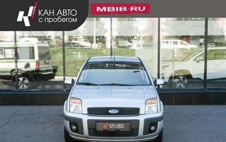 Ford Fusion I, 2008 год, 538 400 рублей, 2 фотография