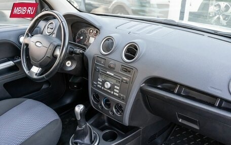 Ford Fusion I, 2008 год, 538 400 рублей, 6 фотография