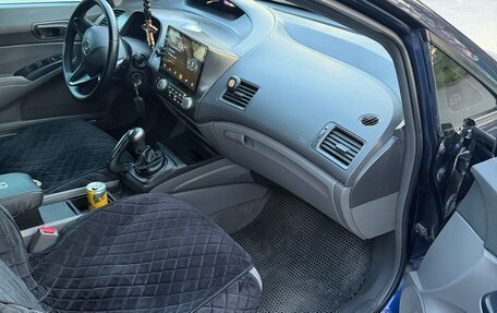 Honda Civic VIII, 2008 год, 650 000 рублей, 9 фотография