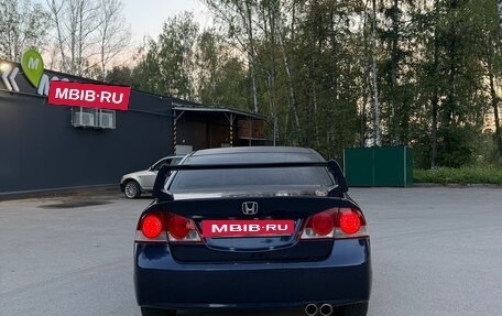 Honda Civic VIII, 2008 год, 650 000 рублей, 4 фотография