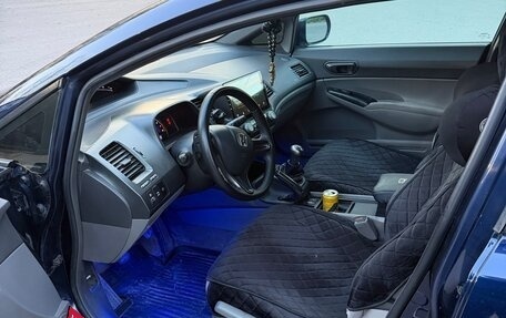 Honda Civic VIII, 2008 год, 650 000 рублей, 6 фотография