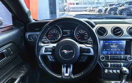 Ford Mustang VI рестайлинг, 2020 год, 2 999 000 рублей, 7 фотография