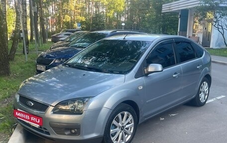 Ford Focus II рестайлинг, 2006 год, 460 000 рублей, 6 фотография
