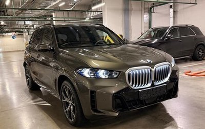 BMW X5, 2025 год, 12 000 000 рублей, 1 фотография