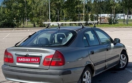 Mitsubishi Carisma I, 2001 год, 130 000 рублей, 1 фотография