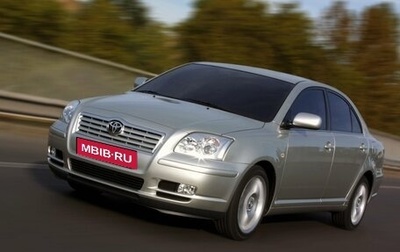 Toyota Avensis III рестайлинг, 2004 год, 520 000 рублей, 1 фотография