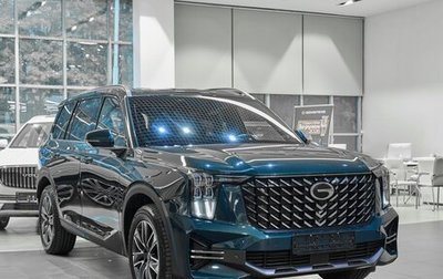 GAC GS8, 2023 год, 3 099 000 рублей, 1 фотография