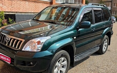 Toyota Land Cruiser Prado 120 рестайлинг, 2008 год, 2 150 000 рублей, 1 фотография