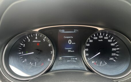 Nissan X-Trail, 2015 год, 1 550 000 рублей, 15 фотография