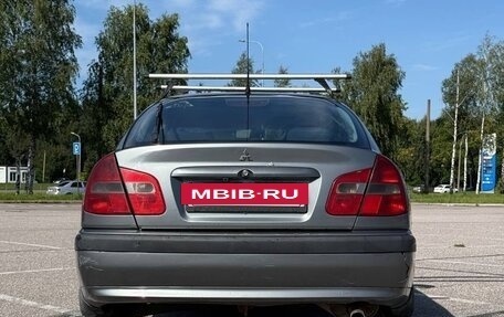 Mitsubishi Carisma I, 2001 год, 130 000 рублей, 4 фотография