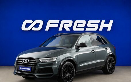 Audi Q3, 2018 год, 2 197 041 рублей, 5 фотография