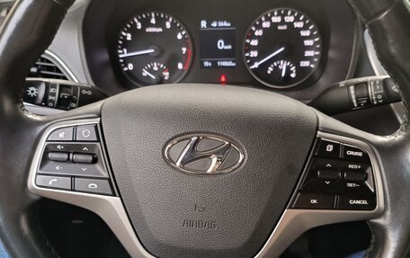 Hyundai Solaris II рестайлинг, 2018 год, 1 380 000 рублей, 11 фотография