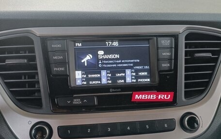 Hyundai Solaris II рестайлинг, 2018 год, 1 380 000 рублей, 7 фотография
