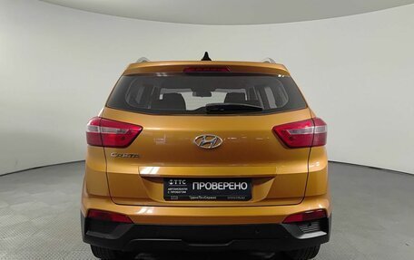 Hyundai Creta I рестайлинг, 2016 год, 1 475 000 рублей, 7 фотография