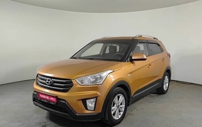 Hyundai Creta I рестайлинг, 2016 год, 1 475 000 рублей, 1 фотография