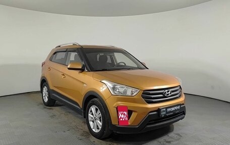 Hyundai Creta I рестайлинг, 2016 год, 1 475 000 рублей, 3 фотография