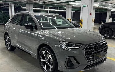 Audi Q3, 2026 год, 3 750 000 рублей, 1 фотография
