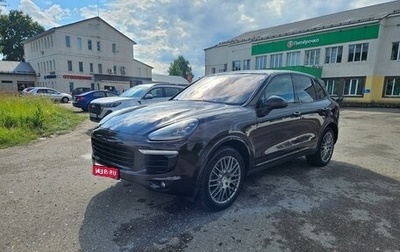 Porsche Cayenne III, 2017 год, 3 500 000 рублей, 1 фотография