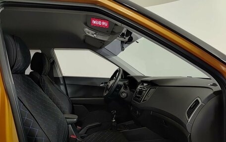 Hyundai Creta I рестайлинг, 2016 год, 1 475 000 рублей, 12 фотография