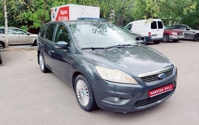 Ford Focus II рестайлинг, 2008 год, 590 000 рублей, 1 фотография