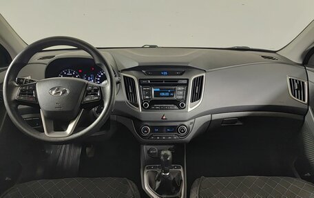Hyundai Creta I рестайлинг, 2016 год, 1 475 000 рублей, 16 фотография