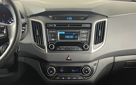 Hyundai Creta I рестайлинг, 2016 год, 1 475 000 рублей, 17 фотография