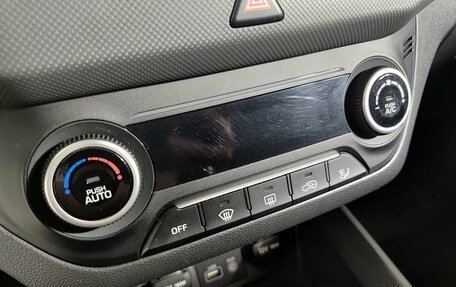 Hyundai Creta I рестайлинг, 2016 год, 1 475 000 рублей, 23 фотография
