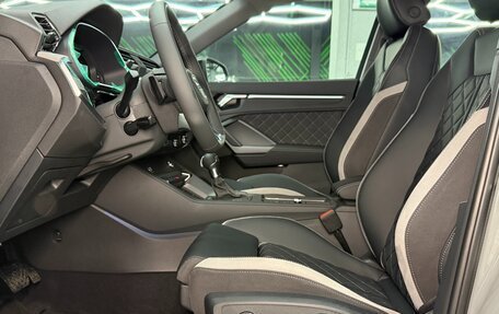 Audi Q3, 2026 год, 3 750 000 рублей, 8 фотография