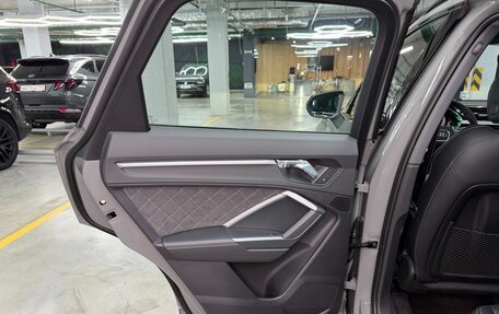 Audi Q3, 2026 год, 3 750 000 рублей, 13 фотография