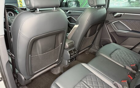 Audi Q3, 2026 год, 3 750 000 рублей, 15 фотография