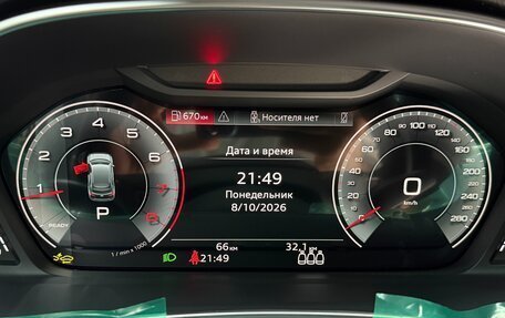 Audi Q3, 2026 год, 3 750 000 рублей, 11 фотография