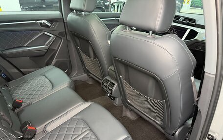 Audi Q3, 2026 год, 3 750 000 рублей, 18 фотография